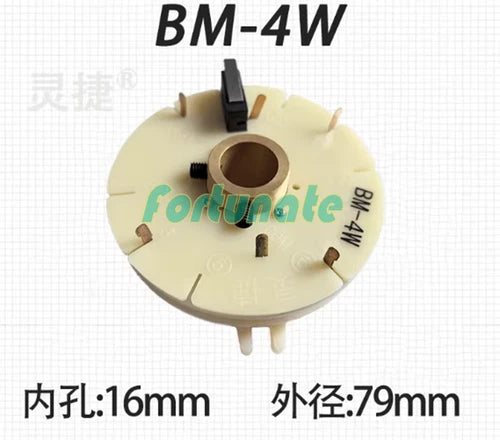 1PCS  FIT FOR BM-4W Sending tray 16X79mm
