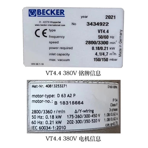 1PC  FIT FOR vacuum pump VT4.4/380V