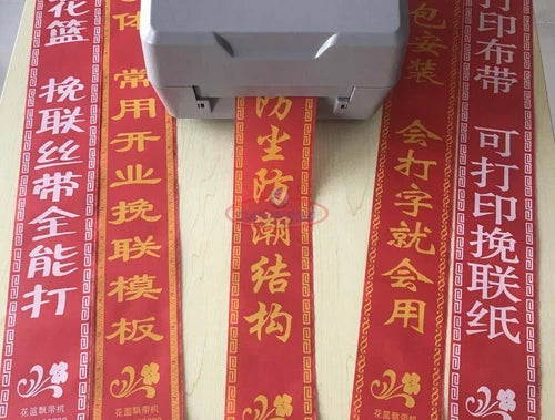 100M/Roll Ribbon For  Ribbon Printer Ribbon machine THERMAL TRANSFER