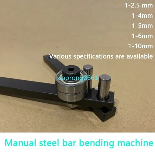 Steel Bar Benders Braided Basket Anchor Hook Iron Steel  Manual Bending Machine