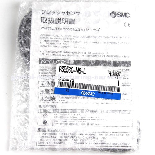 SMC PSE530-M5-L Pressure Sensor