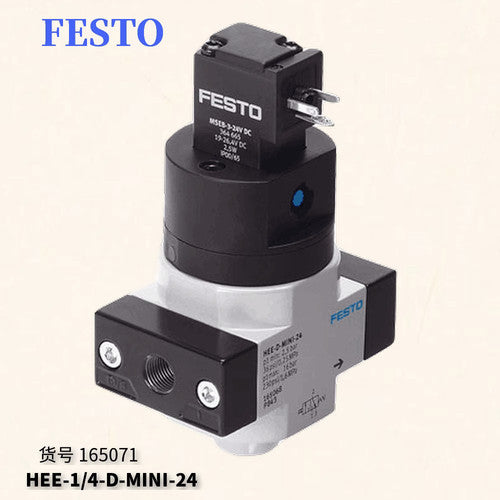 1 PCS FESTO HEE-1/4-D-MINI-24 165071 Air Source Safety Starting Valve