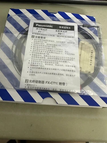 1Pcs  For  Fiber Optic Sensor   FT-V22