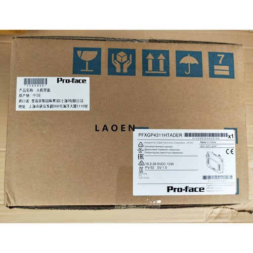 one  Touch Screen for Pro-face PFXGP4311HTADER Fast Delivery
