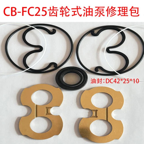 gear oil pump repair kit High pressure pump repair kit CBFC/FE