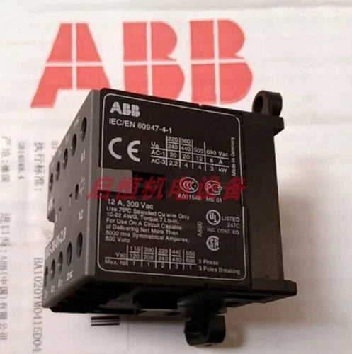 1PC  B6S-30-01-2.8 17-32V DC  Micro Contactor
