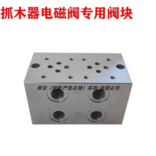 For Excavator Wood Grabber 12V/24V Hydraulic Double Head Solenoid Diverter Valve