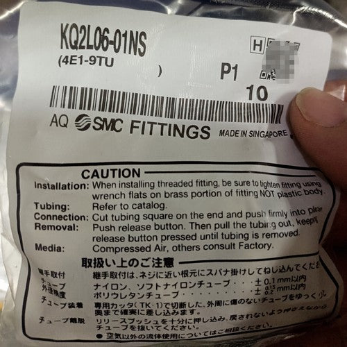 10pc/bag  SMC KQ2L06-01NS connector Free shipping