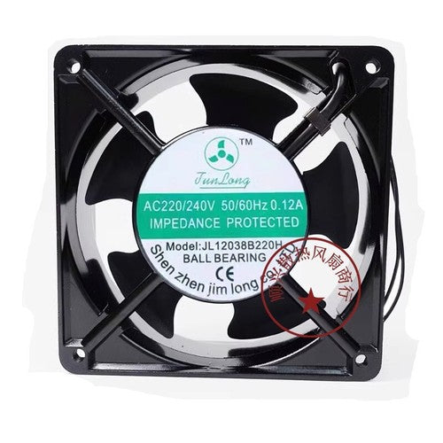 1 PCS SONG JUN Fan HQ-12038A2SL/T AC220V 12038 12CM cooling fan Aluminum frame