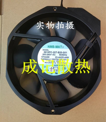 1pcs 200-240V 172*150*38MM High temperature resistant fan 5915PC-20T-B20-S01