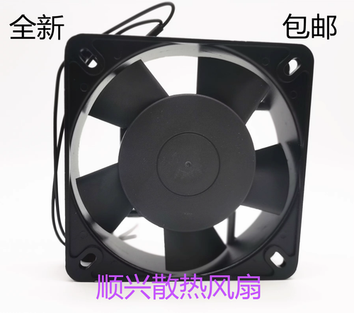 1 PCS SNOWFAN Fan YY13532HBL2 AC 220V 13532 13.5CM 2 WIRE aluminum frame fan