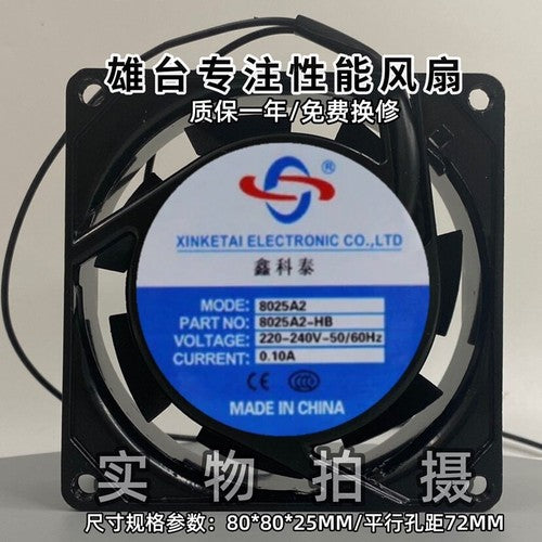 1 pcs Xinketai Fan 8025A2 8025A2HB AC 220V 8025 8CM cooling fan 2 wire