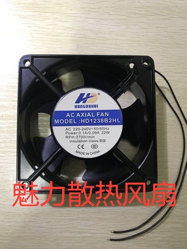 1 PCS HANGDAHUI Fan HD1238B2HL AC 220V 12038 12CM axial flow fan 2 wire
