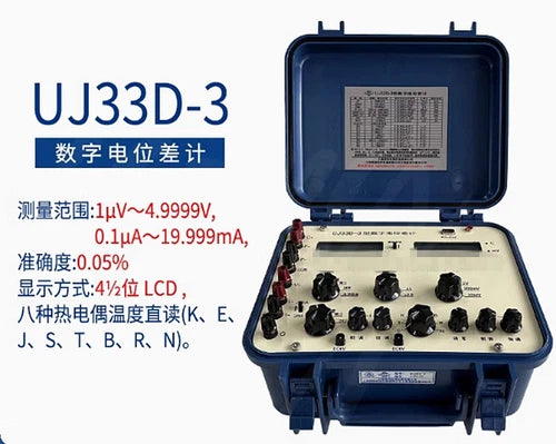 1PC  FIT FOR UJ33D-3 Digital Potentiometer