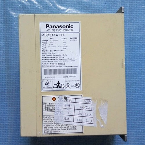 For Panasonic MSD3A1A1XX  AC Servo Driver Free Shipping