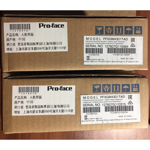 one  Pro-face touch screen GP-4301TM PFXGM4301TAD Fast Delivery