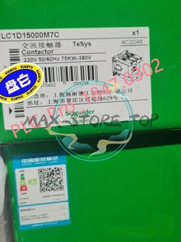 1PCS   Unopened Schneider Contactor LC1D15000M7C Fast Delivery