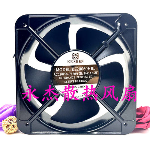 1 PCS KE SHEN Fan KS20060HBL2 AC 220V 20060 20CM double ball axial fan 2 wire