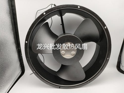 1 PCS SHENGKWEI Fan SK254AP-22-1 AC220V 25489 25.4CM axial flow cooling fan
