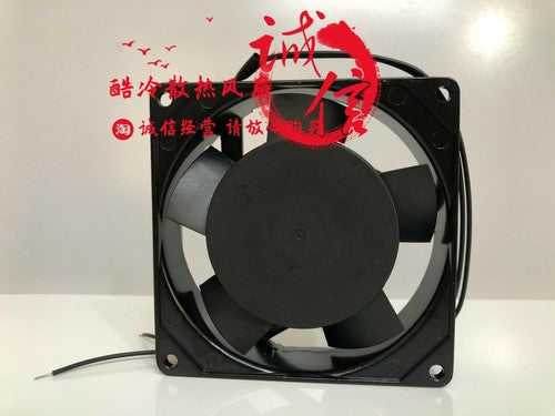 1 PCS DGDWXS Fan DS9225HSL 220V-240V 9025 9CM cooling fan 2 wire Aluminum frame