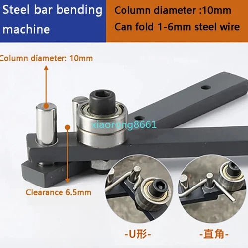 Steel Bar Benders Braided Basket Anchor Hook Iron Steel  Manual Bending Machine