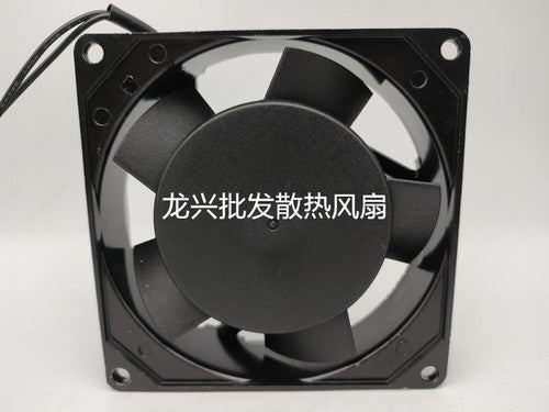 1 PCS Delta Fan TD9025HH AC 220V 9cm 9025 2 wire 2 Wire Aluminum frame fan