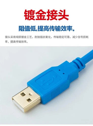 1X  PLC programming Cable USB-Microsmart Download Cable USB-FC4A USB-FC5A