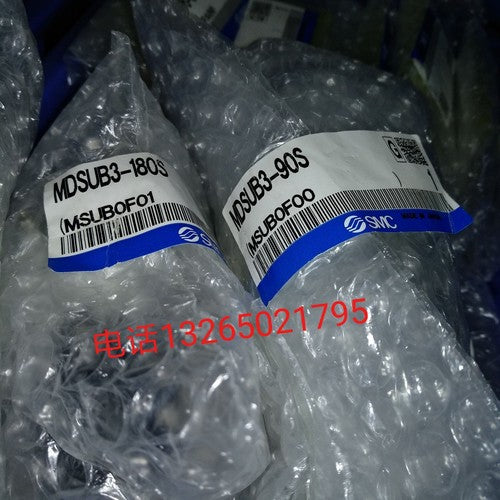 1 pcs SMC MDSUB3-180S cylinder