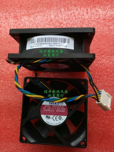 AVC Dual fan DS07025R12U DC 12V 0.70A 7025 7cm 4-wire 5 Pin cooling Fan