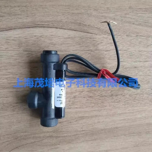 1PC  FIT FOR GEMS Flow Switch Sensor FS-4 122343