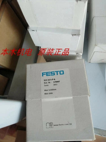 One Festo SLS-16-5-P-A 170497 Cylinder ping