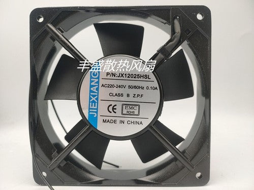 1 PCS JIEXIANG Fan P/N;JX12025HSL AC 220V 12025 12CM 2 wire cabinet cooling fan