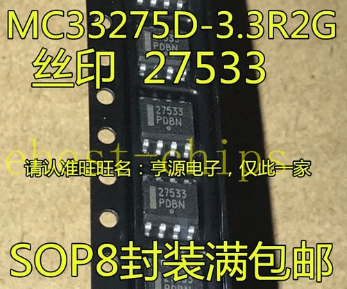 49PCS  IC REG LINEAR 3.3V 300MA 8SOIC, ROHS  MC33275D-3.3R2G,