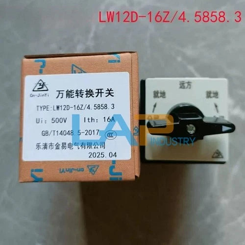 1PCS  Universal transfer switch LW12D-16Z/4.5858.3