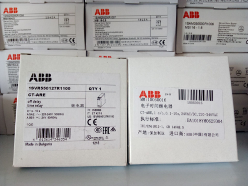 1PCS ABB CT-ARE 1SVR550127R1100 Time Relay 0.1s-10s In Box