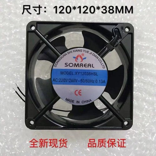 1 PCS SOMREAL Fan XY12038HSL AC220V 0.13A 12038 12CM axial flow cooling fan