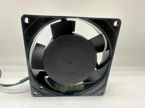 1 pcs XYLFAN Fan YL9225HSL AC220V 0.09A 92*92*25MM 2 Wire Cabinet fan