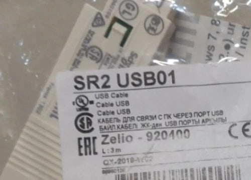1X PLC  USB Programmable Cable SR2USB01 SR2USB01
