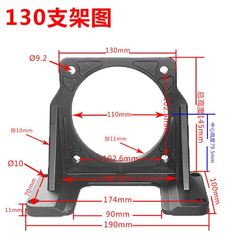 1X FOR Flange   Motor Mounting Fixed Support Base 60/80/90/110/130 Bracket