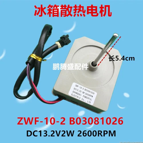 for Rongsheng Hisense refrigerator fan motor ZWF-10-2 B03081026