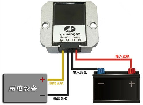 12v to 19v 20A 380W car DC boost module power module WG-12S1920