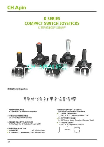 1PC Micro switch  CV4A cross rocker KCV4A-YQ-H4R2G