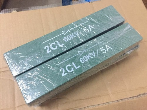 1pc High voltage silicon reactor 2CL60KV/5A high voltage diode 2CL 5A 60KV