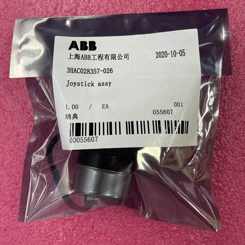 one  abb Part 3HAC028357-026 Teach Pendant Operating Lever Fast Shipping
