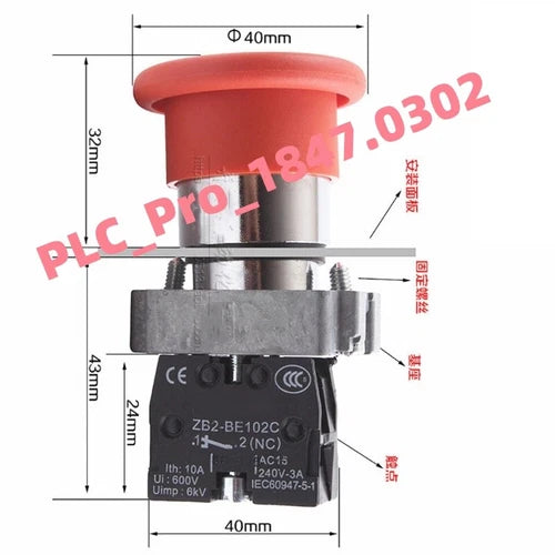 1PCS Schneider XB2BS542C (ZB2BS54C+ZB2BZ102C) PushButton Switch Fast delivery