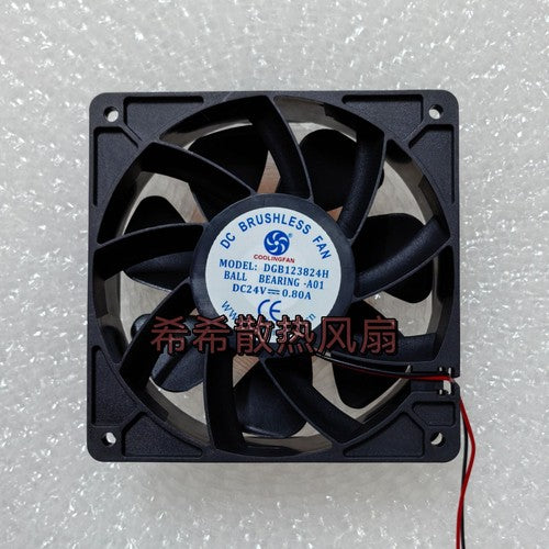 1 PCS COOLINGFAN Fan DGB123824H DC24V 0.80A 12038 12CM cooling fan 2 wire