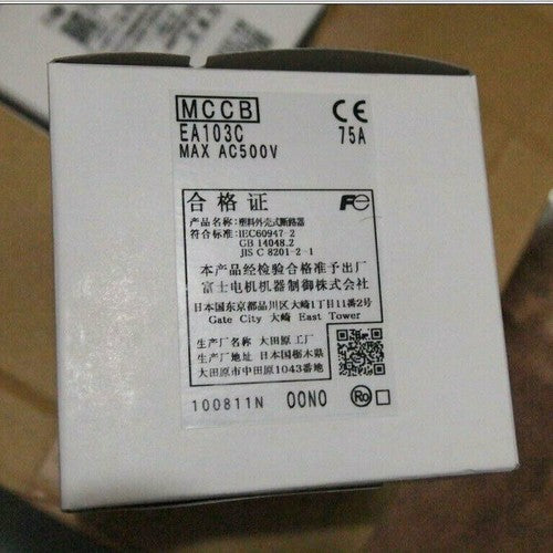 One  air switch For FUJI EA103C 75A Free Shipping