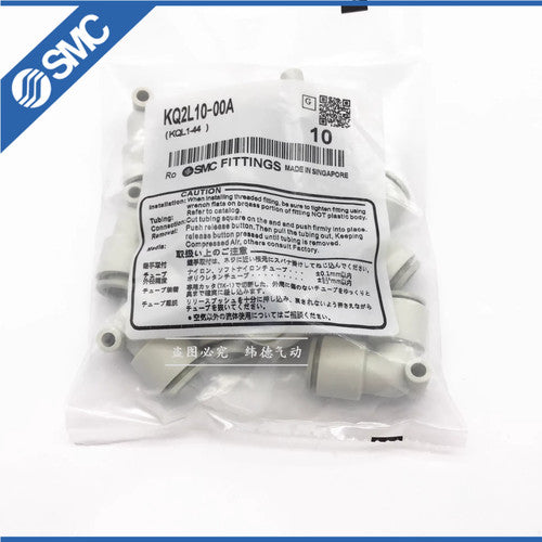 10 pcs/bag SMC KQ2L10-00A Pneumatic connector Quick Connector