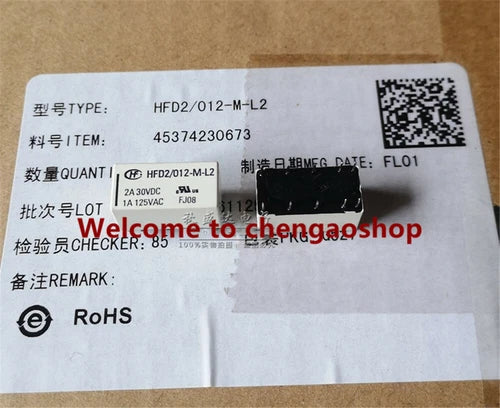 10Pcs  Coil Bistable Latching Relay DPDT 2A 30VDC   HFD2/012-M-L2 12V