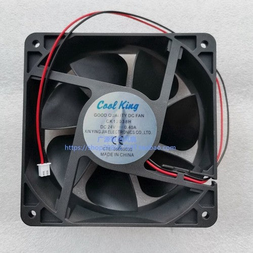 1 PCS Cool King Fan CK12038H DC24V 0.40A 12cm 120*38mm 2 wire cooling fan